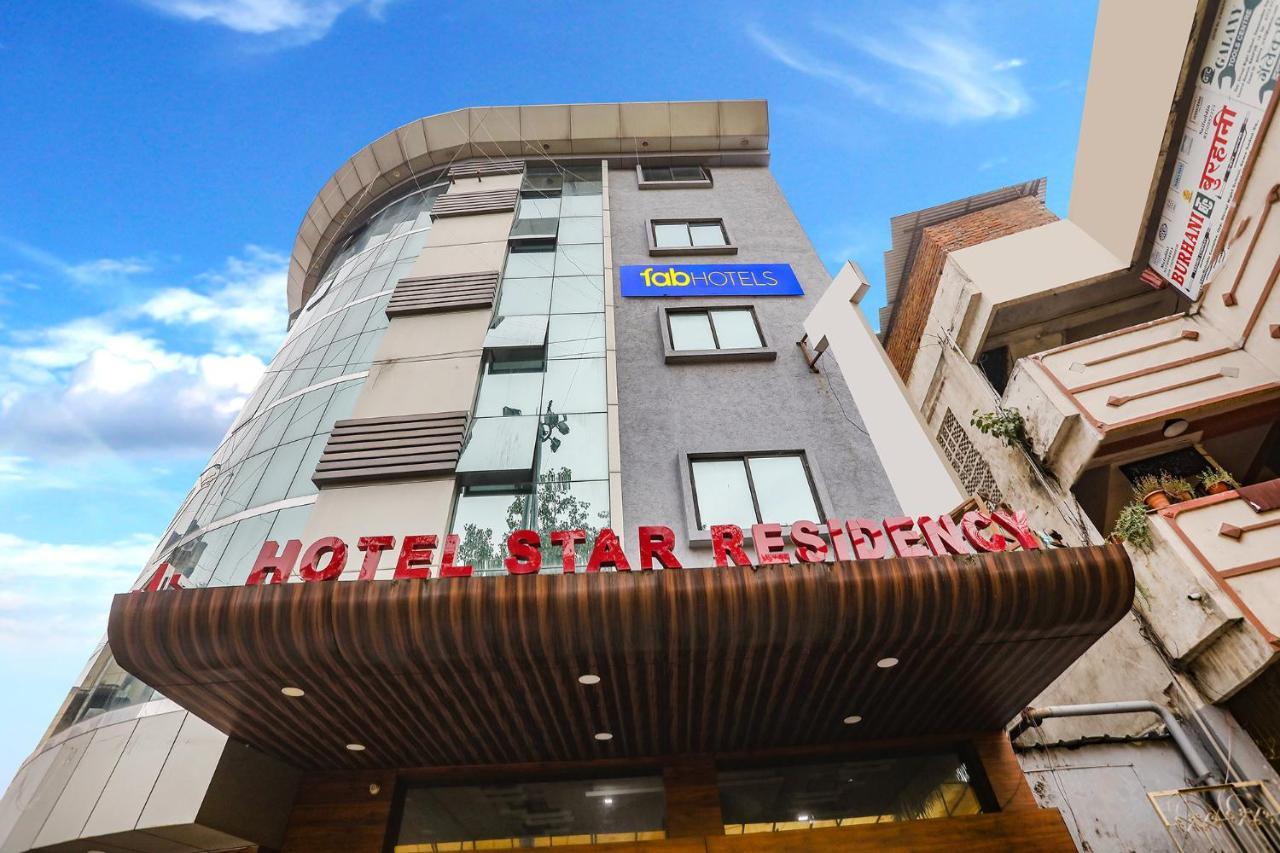 Fabhotel Star Residency 那格浦尔 外观 照片